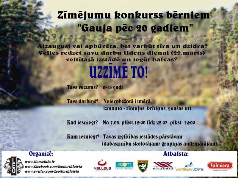 Zīmējumu konkurss